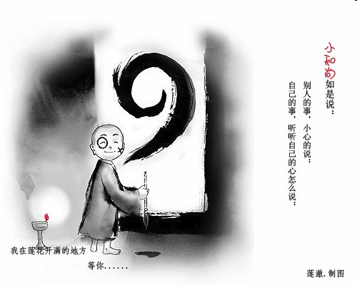 �ո���� ����բ�鹵͹ ������º ���Թ��