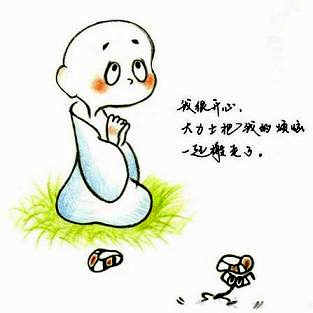 ���Ǩ��Ǩ��ҵ��ͧ��������