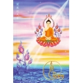 บุญวาสนามาจากการบริจาค